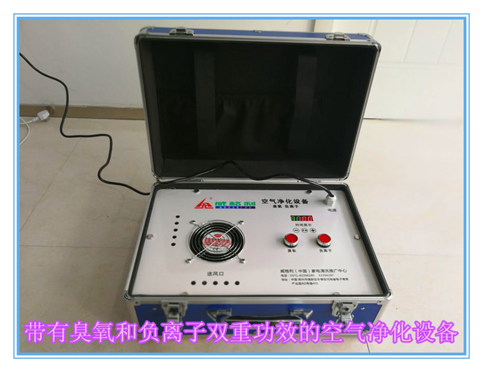 空氣凈化機是干什么的？空氣凈化機使用中有哪些注意事項